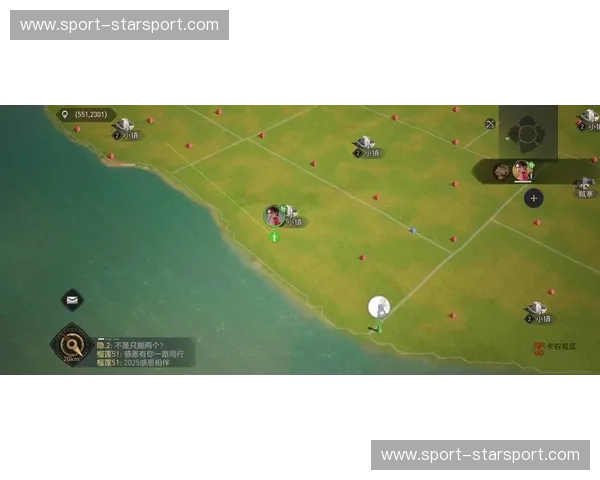 王者对决：伊蒂哈德球场的蓝色风暴与罗斯塔尔的红色记忆